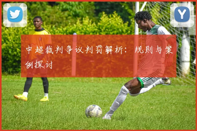 对战数据统计