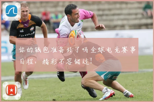 奖项2