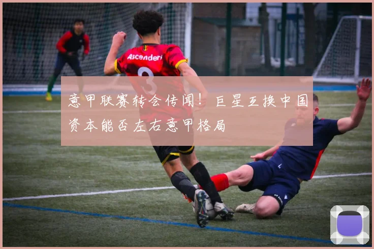 世界杯官方入口服务体系